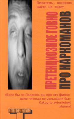 Прикрепленное изображение: 14ISO5a0u6A.jpg